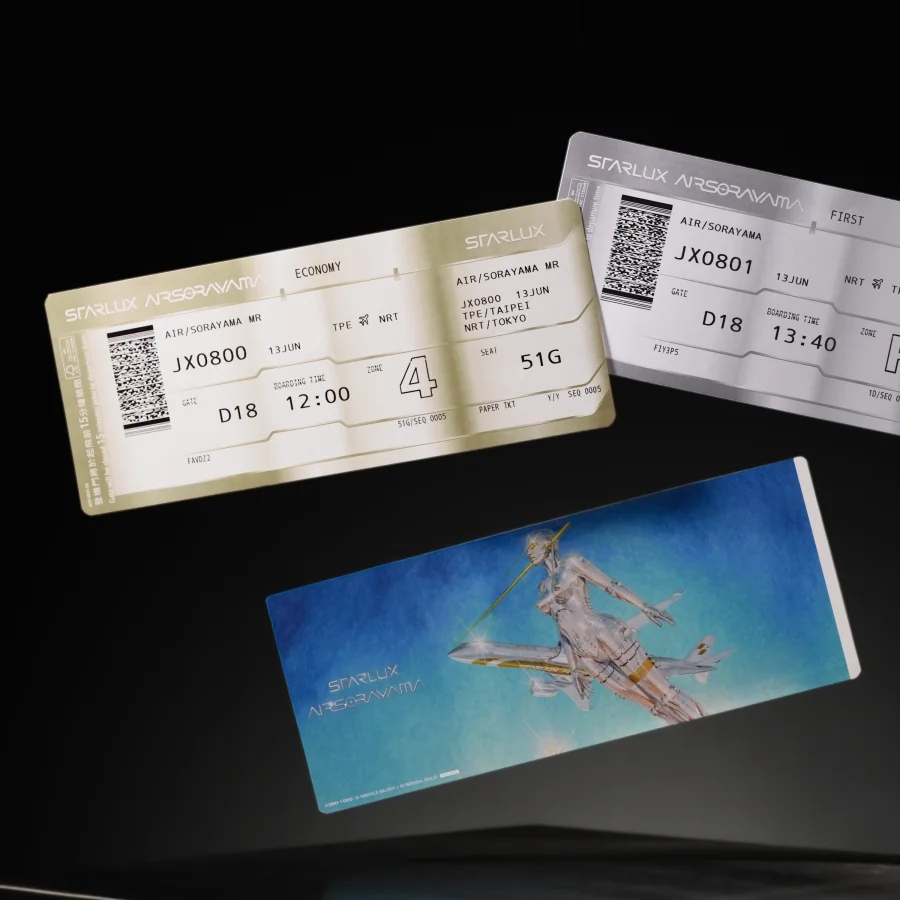 Boarding Pass