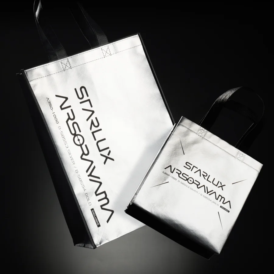 Duty-free Bag