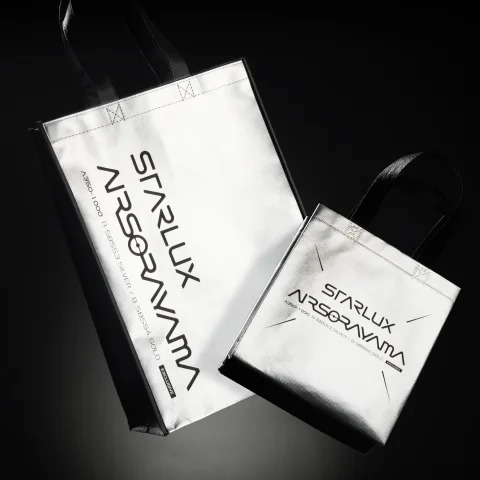 Duty-free Bag